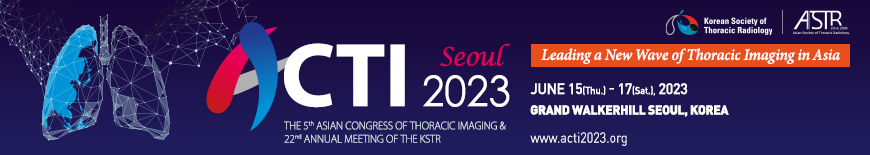 Event Calendar | ESTI - European Society of Thoracic Imaging